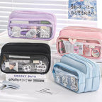 Cute Pencil Case